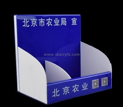 Customize 2 pocket brochure holder BH-1475