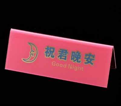 Custom hotel acrylic good night sign SH-694