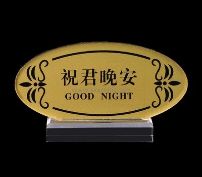 Custom acrylic hotel good night sign SH-702