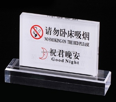 Customize acrylic no smoing sign lucite good night sign plexiglass table top sign SH-709