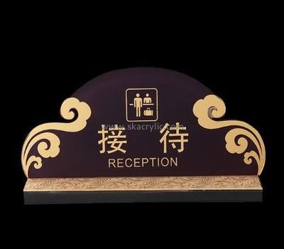 Custom acrylic reception sign SH-697