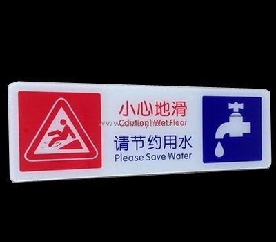 China acrylic suppliers hot selling acrylic signs warning acrylic wall sign BS-071