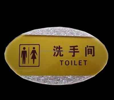China acrylic manufacturers customized restroom signs toilet signs BS-075