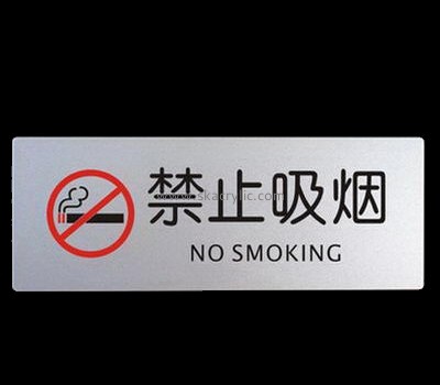 Acrylic products manufacturer customize board signs no smoking sign BS-111