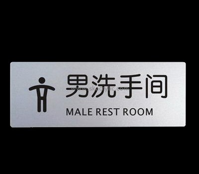China acrylic manufacturer customize personalised acrylic door sign BS-119