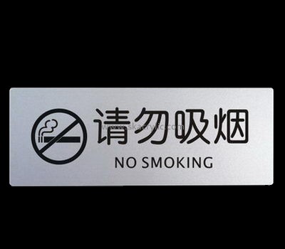 Lucite manufacturer custom made plexiglass signs please no smoking sign BS-157