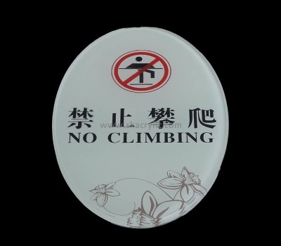 China acrylic manufacturer custom no climbing sign wall signage BS-185