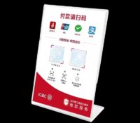 Wholesale custom acrylic countertop sign holder SH-929 Wholesale custom acrylic countertop sign holder