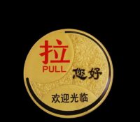 Wholesale custom acrylic wall welcome sign BS-395 Wholesale custom acrylic wall welcome sign