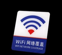 Wholesale custom acrylic wall WIFI sign BS-396 Wholesale custom acrylic wall WIFI sign