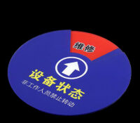 Wholesale custom acrylic repair status sign BS-407 Wholesale custom acrylic repair status sign