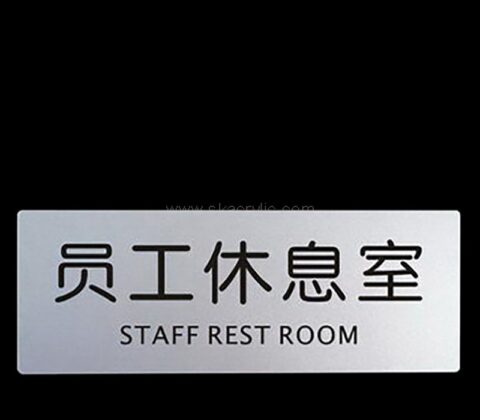 Wholesale custom acrylic staff rest room sign
