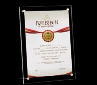 Wholesale custom acrylic certificate display sign SH-945 Wholesale custom acrylic certificate display sign
