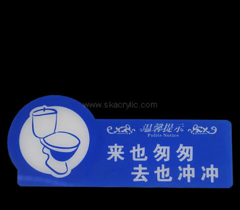 Wholesale custom acrylic wall polite notice sign