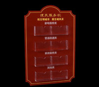 Wholesale custom acrylic wall convenience services information sign