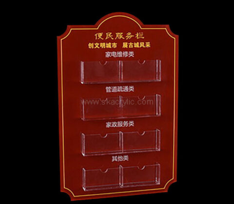 Wholesale custom acrylic wall convenience services information sign