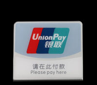 Wholesale custom acrylic wall mounted unionpay sign BS-429 Wholesale custom acrylic wall mounted unionpay sign