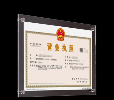 Wholesale custom acrylic wall business licence sign