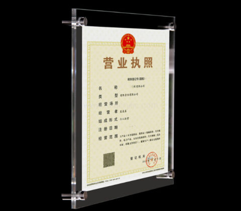 Wholesale custom acrylic hanging business licence sign