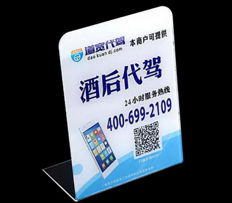 Wholesale custom plexiglass advertising sign holder
