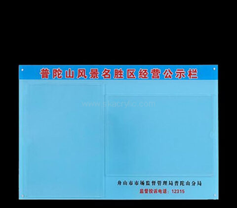 Wholesale custom acrylic wall notice board