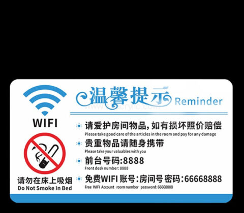Wholesale custom acrylic wall hotel room reminder sign