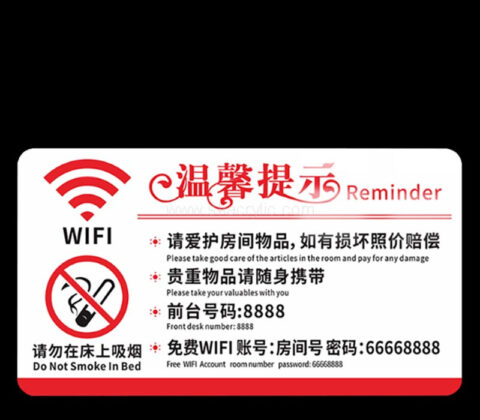 Wholesale custom acrylic wall hotel wireless free wifi password sign