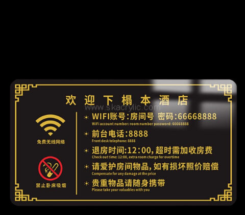 Wholesale custom acrylic wall hotel sign