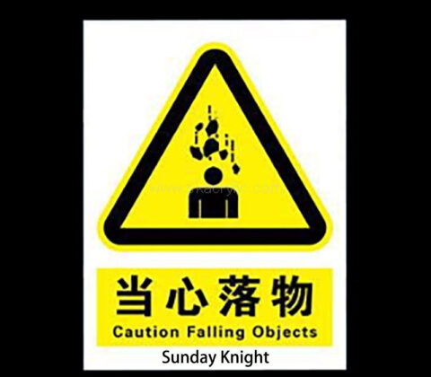 Wholesale custom acrylic wall caution sign