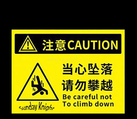 Wholesale custom acrylic wall mounted caution sign