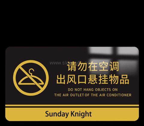 Wholesale custom acrylic wall do no hang object sign