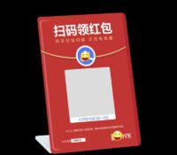 Custom acrylic QR code sign SH-995 Custom acrylic QR code sign