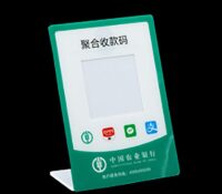 Custom acrylic cashier payment sign SH-996 Custom acrylic cashier payment sign