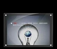 Custom acrylic hanging pictures frame BS-464 Custom acrylic hanging pictures frame