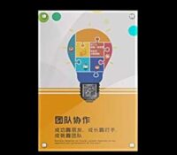 Custom acrylic hanging A4 pictures frame BS-465 Custom acrylic hanging A4 pictures frame