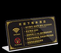 Custom plexiglass hotel no smoking sign SH-1004 Custom plexiglass hotel no smoking sign