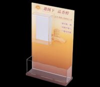 Custom acrylic countertop pamphlet holder BH-2573 Custom acrylic countertop pamphlet holder