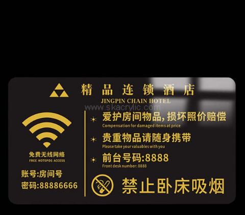 Custom acrylic hotel room reminder sign