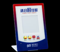 Custom acrylic retail payment sign SH-1009 Custom acrylic retail payment sign