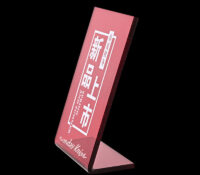 Custom acrylic new arrival sign SH-1011 Custom acrylic new arrival sign