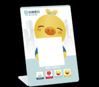 Custom acrylic payment methods sign SH-1016 Custom acrylic payment methods sign