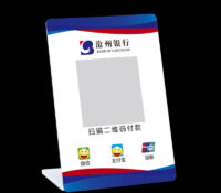Custom acrylic restaurant QR code scanning sign SH-1022 Custom acrylic restaurant QR code scanning sign