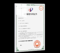 Custom acrylic wall letter patent holder BS-487 Custom acrylic wall letter patent holder