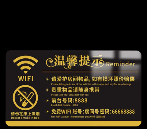 Custom acrylic wall hotel room reminder sign holder