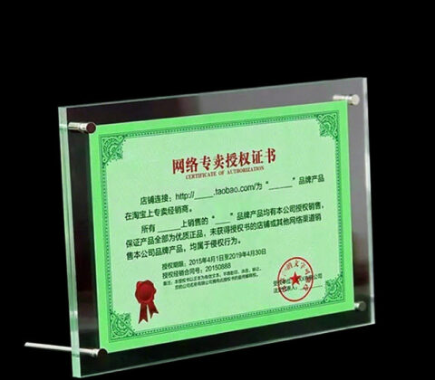 Custom acrylic certificate display stand