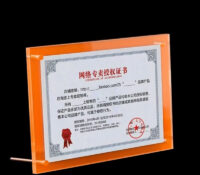 Custom acrylic exhibitions certificate display stand SH-1041 Custom acrylic exhibitions certificate display stand