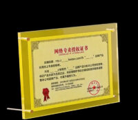 Custom acrylic workplaces certificate display stand SH-1042 Custom acrylic workplaces certificate display stand