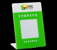 Custom acrylic retail stores payment sign SH-1056 Custom acrylic retail stores payment sign