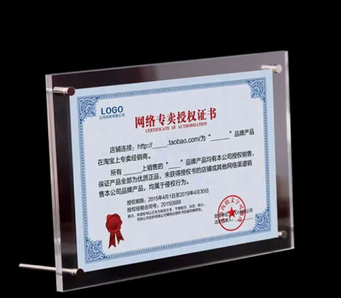 Custom acrylic certificate display frame holder