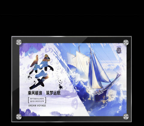 Custom acrylic wall poster holder